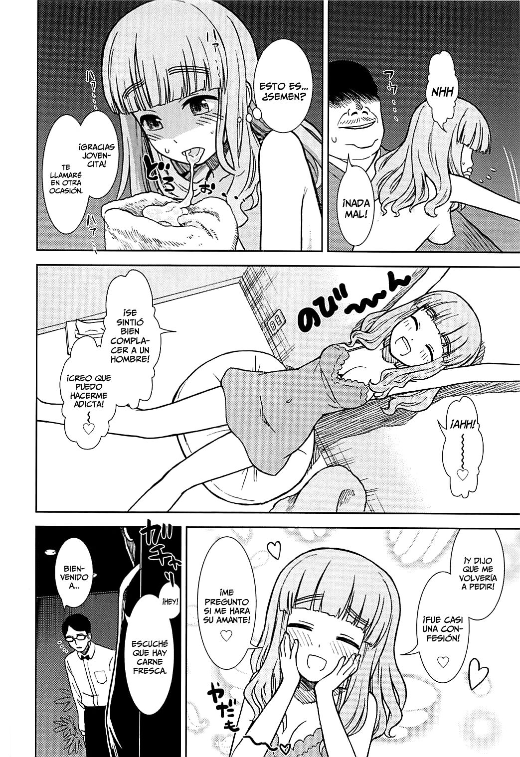 (C93) [Circle Shakunetsu (Sabaku Chitai)] Takebe Saori ga Shojo nanoni PinSalo de Hataraku Hon (Girls und Panzer) [Spanish] [Lanerte] 15eme image