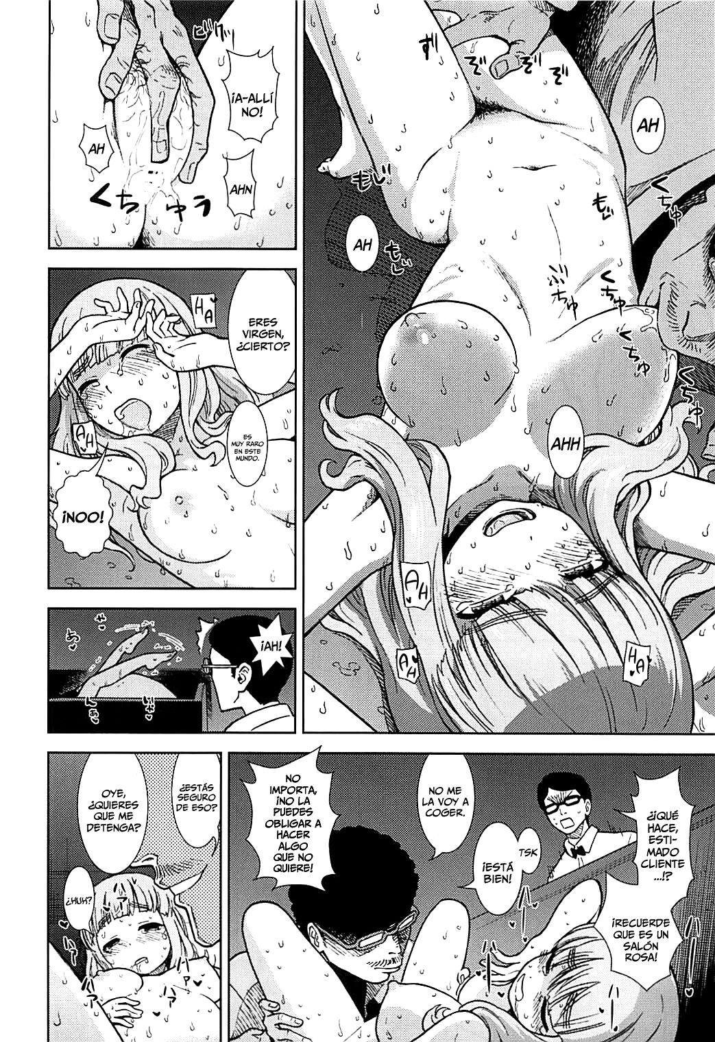 (C93) [Circle Shakunetsu (Sabaku Chitai)] Takebe Saori ga Shojo nanoni PinSalo de Hataraku Hon (Girls und Panzer) [Spanish] [Lanerte] 19eme image