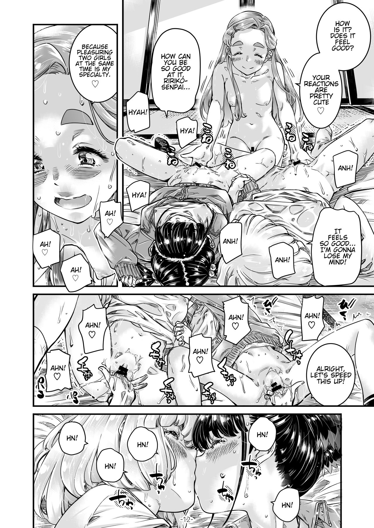 [MARUTA Production (MARUTA)] Nadeshiko Hiyori 2nd Ch. 2 [English] [Digital] Bildnummer 13