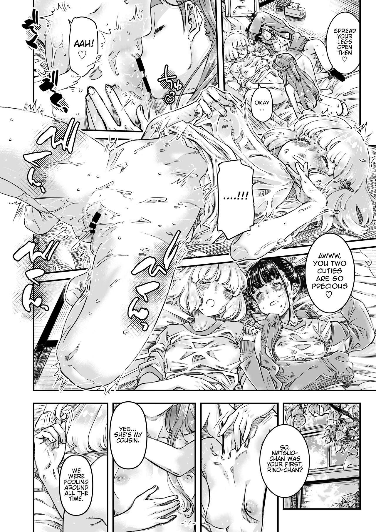 [MARUTA Production (MARUTA)] Nadeshiko Hiyori 2nd Ch. 2 [English] [Digital] Bildnummer 15