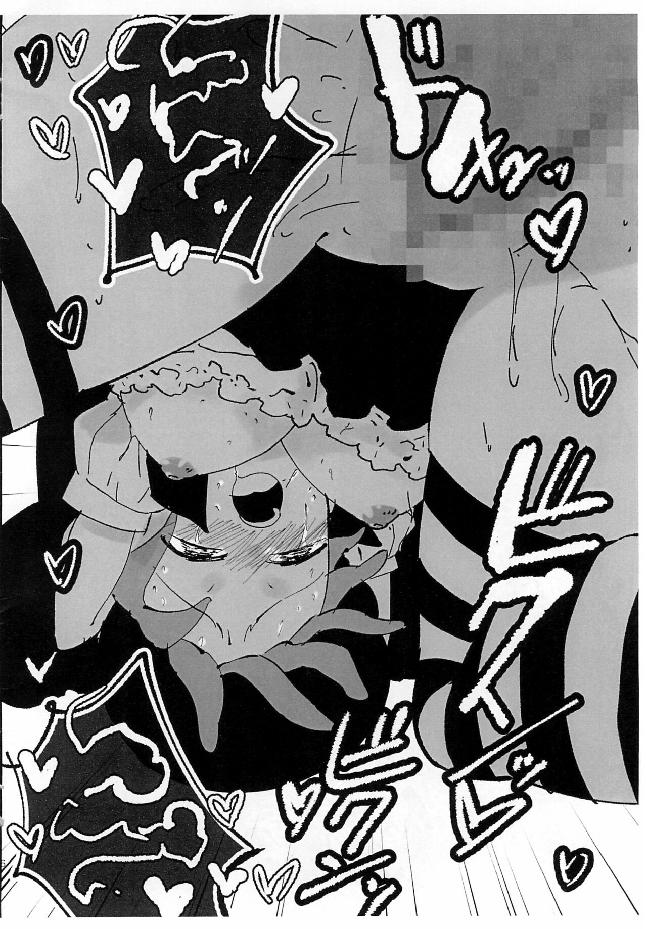 [Takoniwa (Ushita)] 2022 Halloween KotaDore-bon (Ojamajo Doremi) 画像番号 6