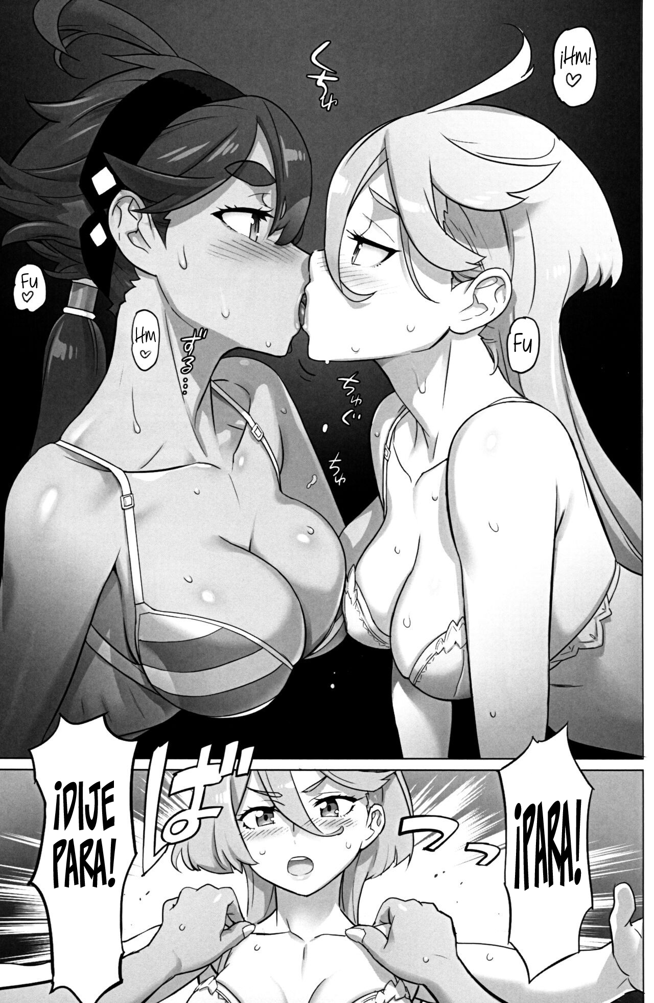 (C101) [Digital Accel Works (INAZUMA)] NIGHTDUEL! (Gundam The Witch from Mercury) [Spanish] [INSOMNIA] numero di immagine  2