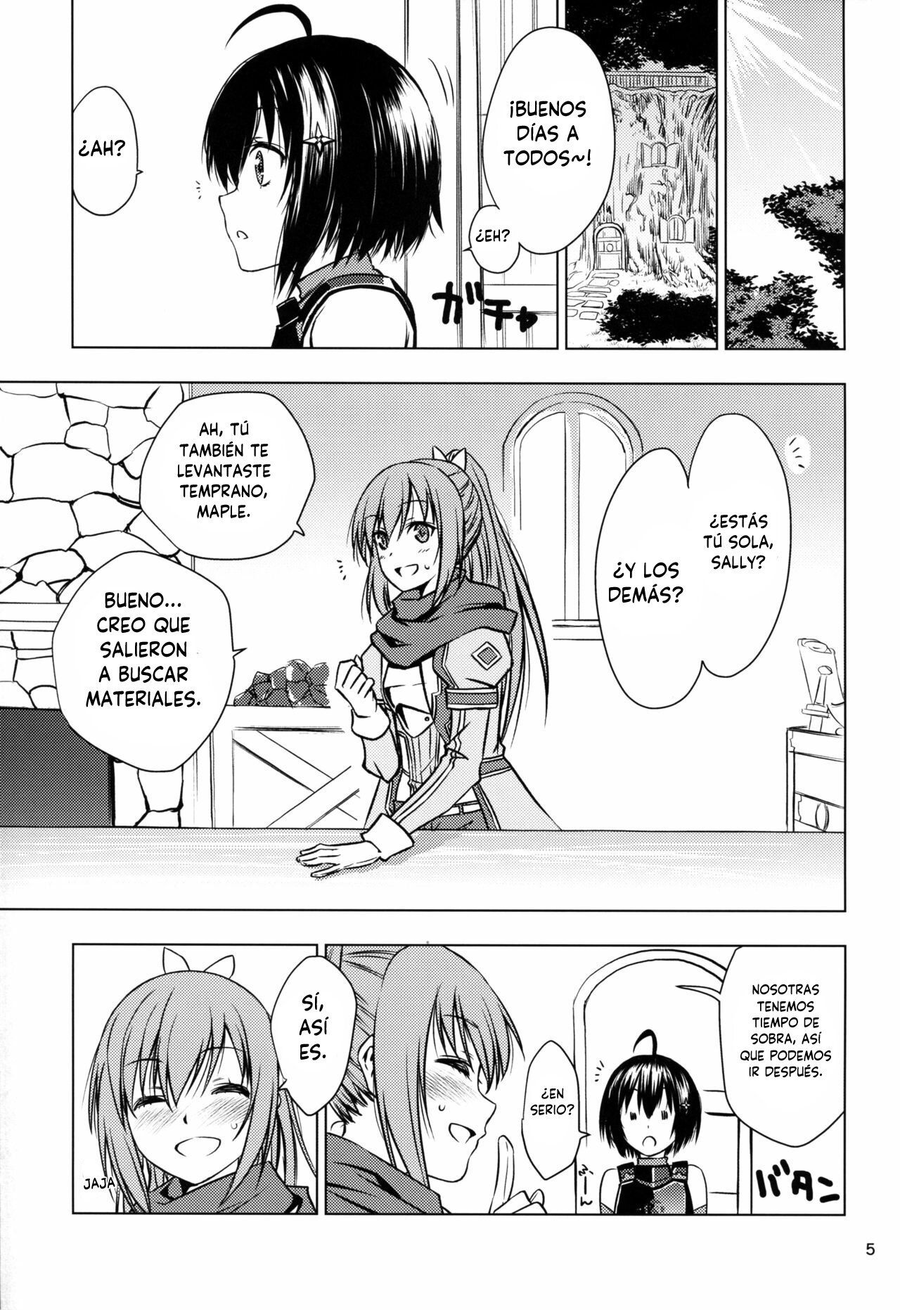 [real (As-Special)] fit. (Itai no wa Iya nano de Bougyoryoku ni Kyokufuri Shitai to Omoimasu.) [Spanish] [INSOMNIA] [2020-05-23] image number 5