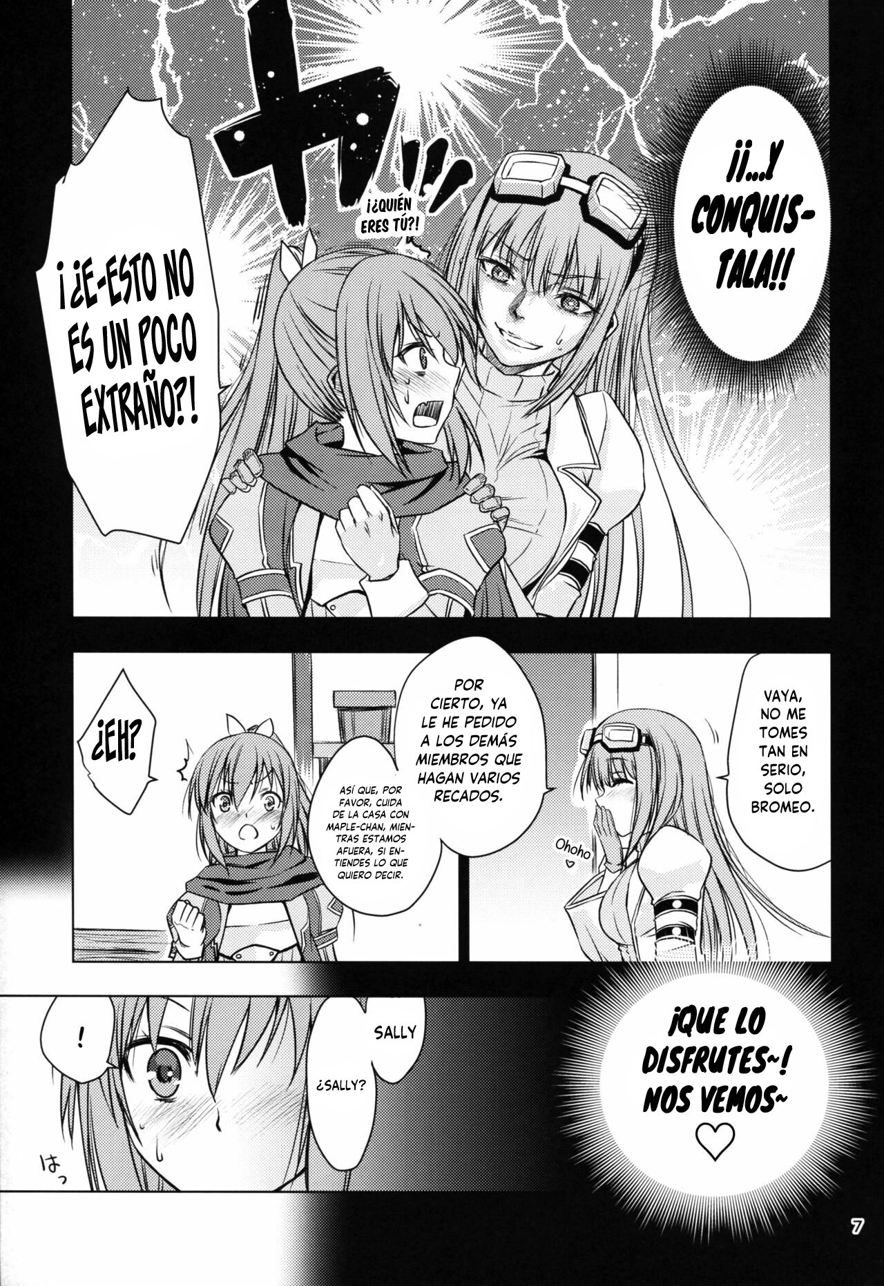 [real (As-Special)] fit. (Itai no wa Iya nano de Bougyoryoku ni Kyokufuri Shitai to Omoimasu.) [Spanish] [INSOMNIA] [2020-05-23] image number 7