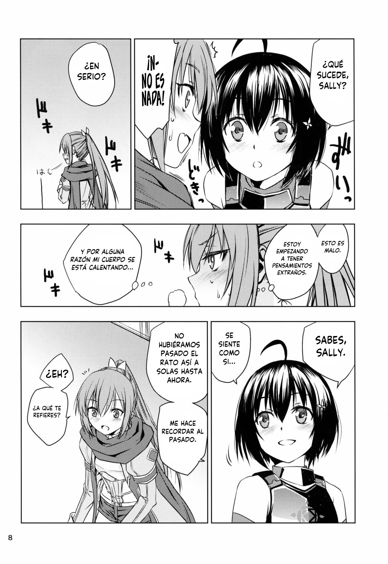 [real (As-Special)] fit. (Itai no wa Iya nano de Bougyoryoku ni Kyokufuri Shitai to Omoimasu.) [Spanish] [INSOMNIA] [2020-05-23] image number 8