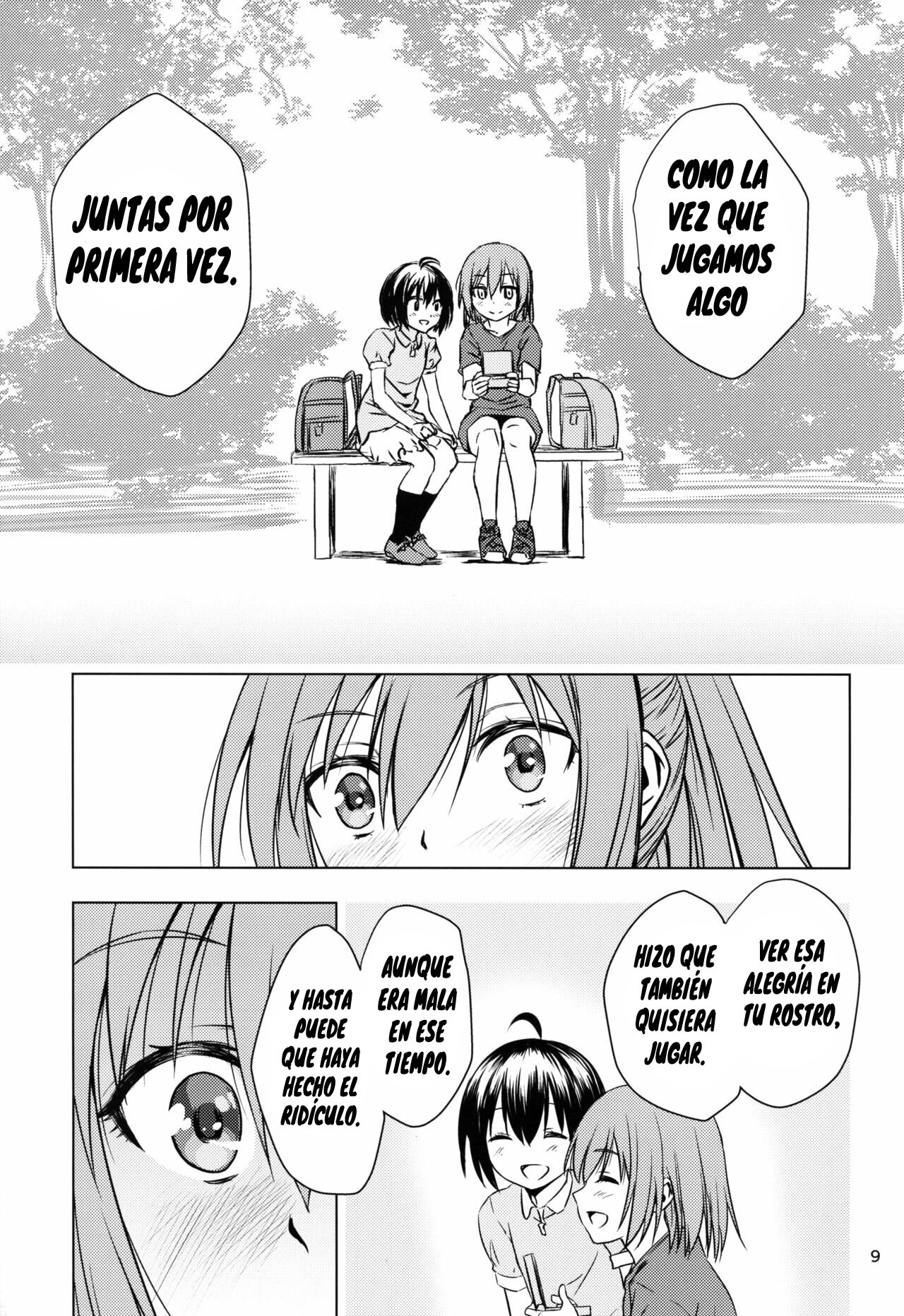 [real (As-Special)] fit. (Itai no wa Iya nano de Bougyoryoku ni Kyokufuri Shitai to Omoimasu.) [Spanish] [INSOMNIA] [2020-05-23] image number 9