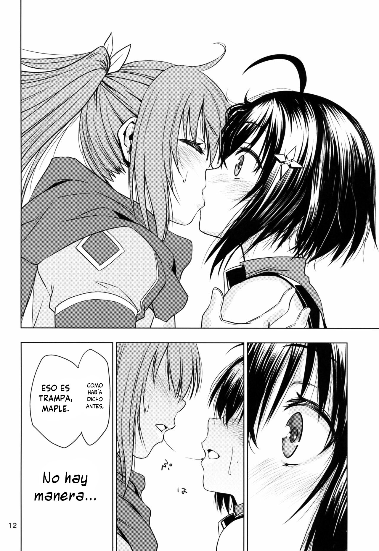 [real (As-Special)] fit. (Itai no wa Iya nano de Bougyoryoku ni Kyokufuri Shitai to Omoimasu.) [Spanish] [INSOMNIA] [2020-05-23] image number 12