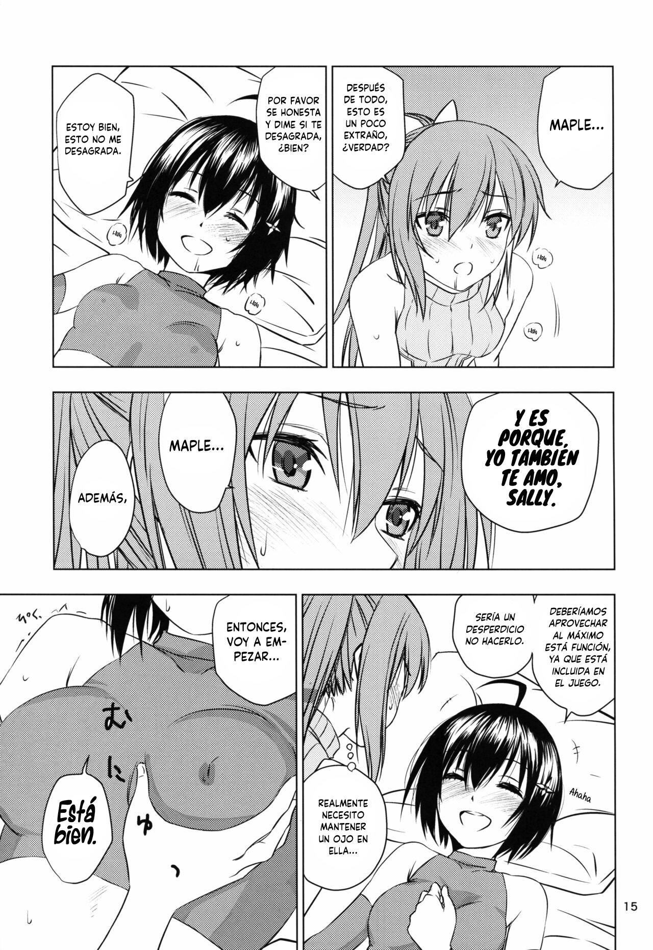 [real (As-Special)] fit. (Itai no wa Iya nano de Bougyoryoku ni Kyokufuri Shitai to Omoimasu.) [Spanish] [INSOMNIA] [2020-05-23] image number 15