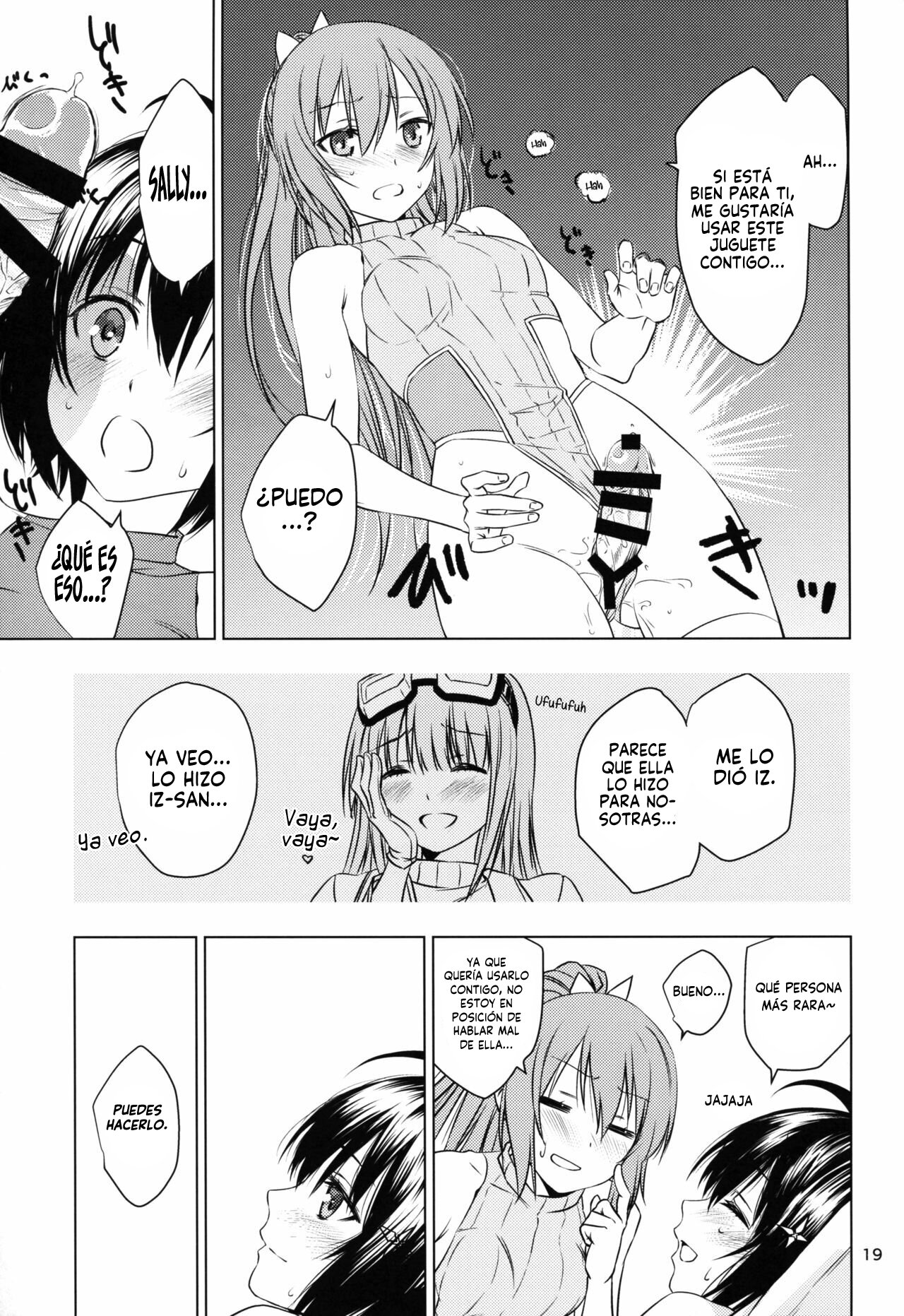 [real (As-Special)] fit. (Itai no wa Iya nano de Bougyoryoku ni Kyokufuri Shitai to Omoimasu.) [Spanish] [INSOMNIA] [2020-05-23] image number 19