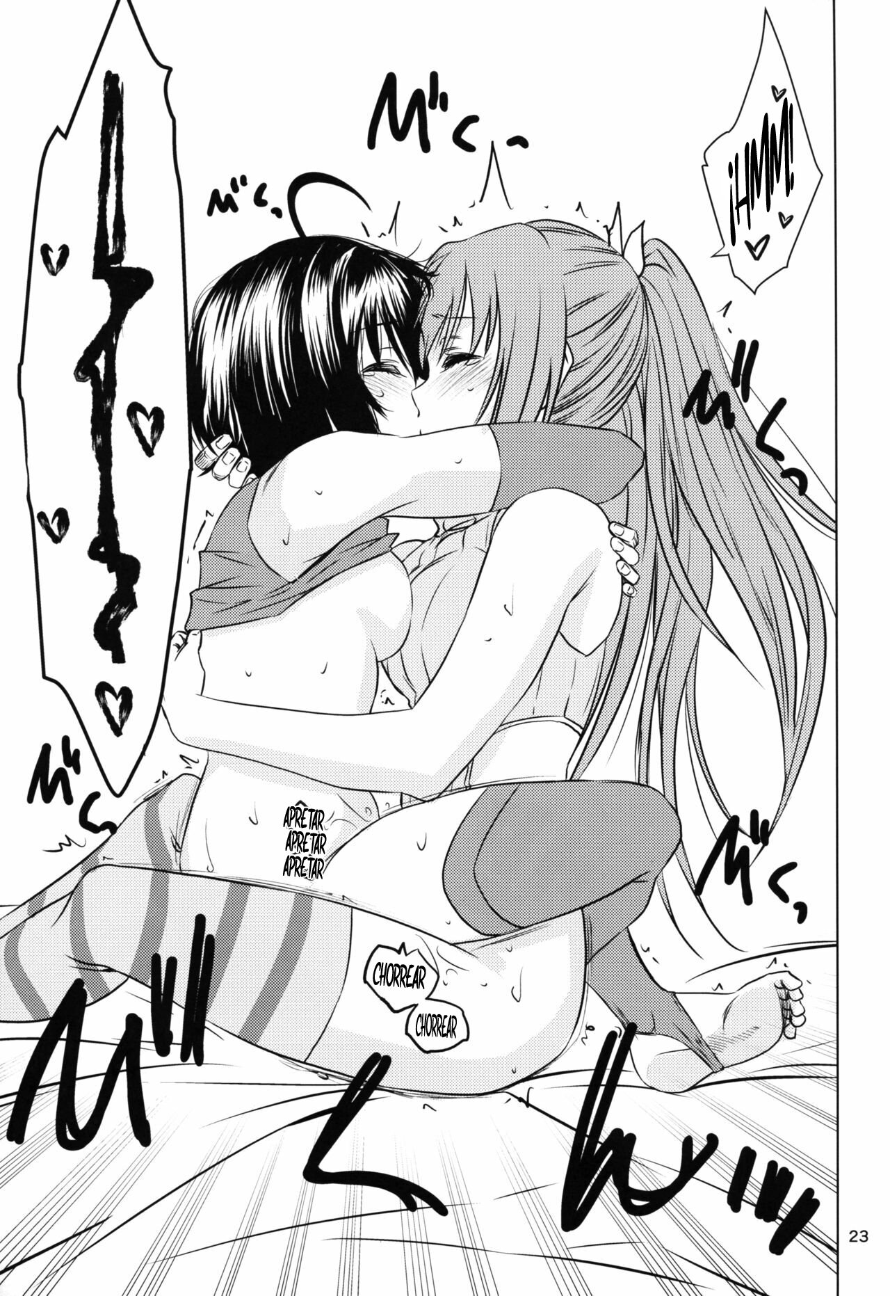 [real (As-Special)] fit. (Itai no wa Iya nano de Bougyoryoku ni Kyokufuri Shitai to Omoimasu.) [Spanish] [INSOMNIA] [2020-05-23] image number 23