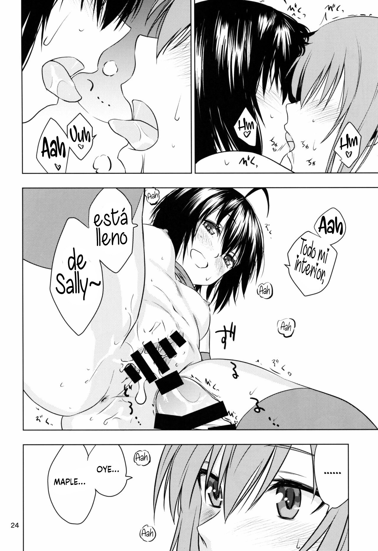 [real (As-Special)] fit. (Itai no wa Iya nano de Bougyoryoku ni Kyokufuri Shitai to Omoimasu.) [Spanish] [INSOMNIA] [2020-05-23] image number 24