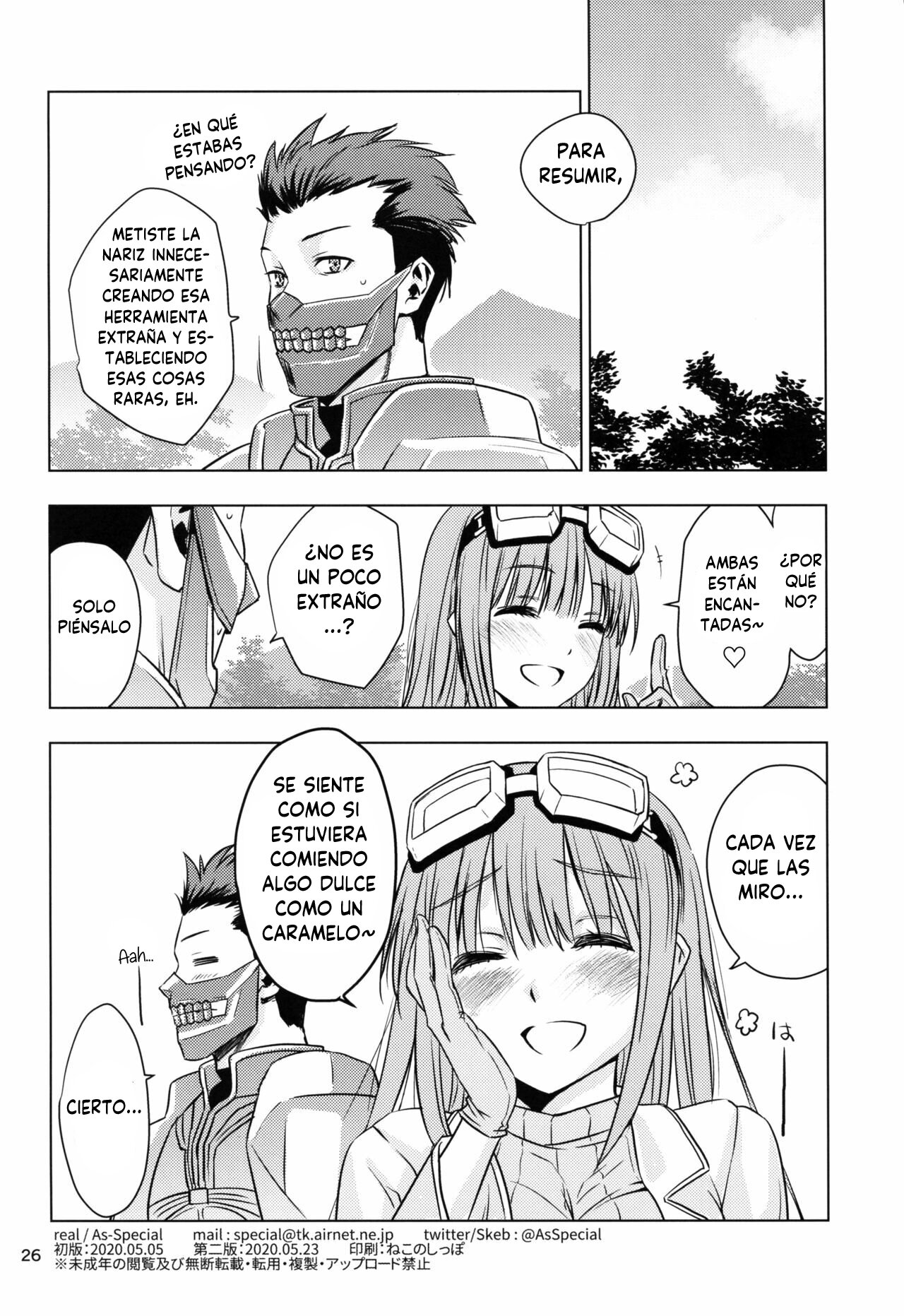 [real (As-Special)] fit. (Itai no wa Iya nano de Bougyoryoku ni Kyokufuri Shitai to Omoimasu.) [Spanish] [INSOMNIA] [2020-05-23] image number 26