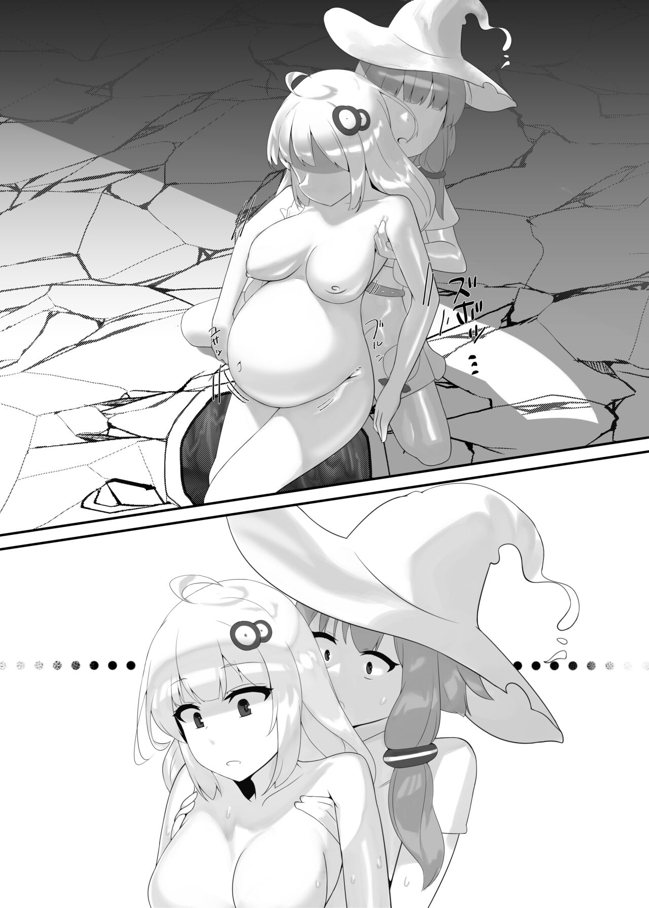 [Yabuishikai (Sui Shinon)] Akari-chan to Yukari-san ga Kankaku Shadan sarete Botebara ni Naru Hon (VOICEROID) [Digital] imagen número 12