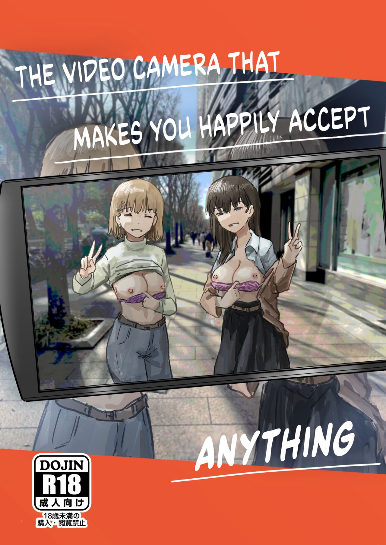 [Kakuninii] Utsuru to Norinori de Nandemo Ukeirechau Video Camera | The Video Camera that Makes You Happily Accept Anything [English] [Digital] 画像番号 1