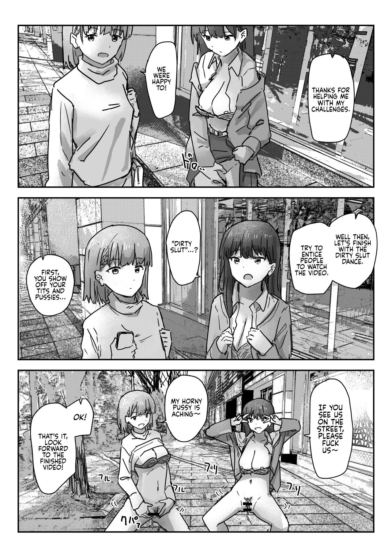 [Kakuninii] Utsuru to Norinori de Nandemo Ukeirechau Video Camera | The Video Camera that Makes You Happily Accept Anything [English] [Digital] 画像番号 9