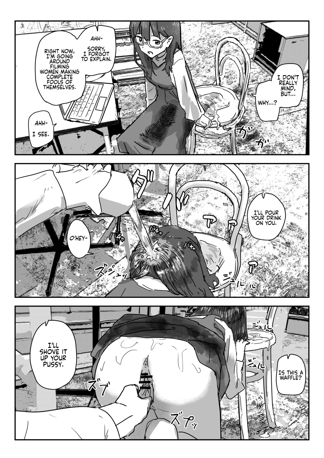 [Kakuninii] Utsuru to Norinori de Nandemo Ukeirechau Video Camera | The Video Camera that Makes You Happily Accept Anything [English] [Digital] 画像番号 15