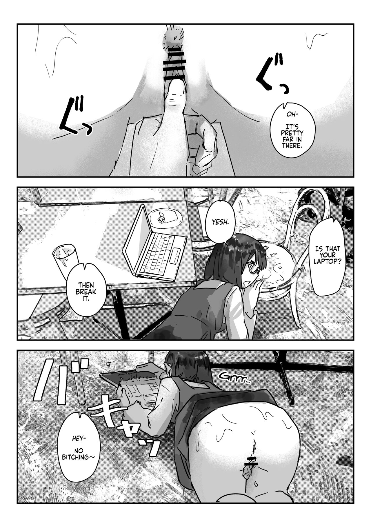 [Kakuninii] Utsuru to Norinori de Nandemo Ukeirechau Video Camera | The Video Camera that Makes You Happily Accept Anything [English] [Digital] 画像番号 16