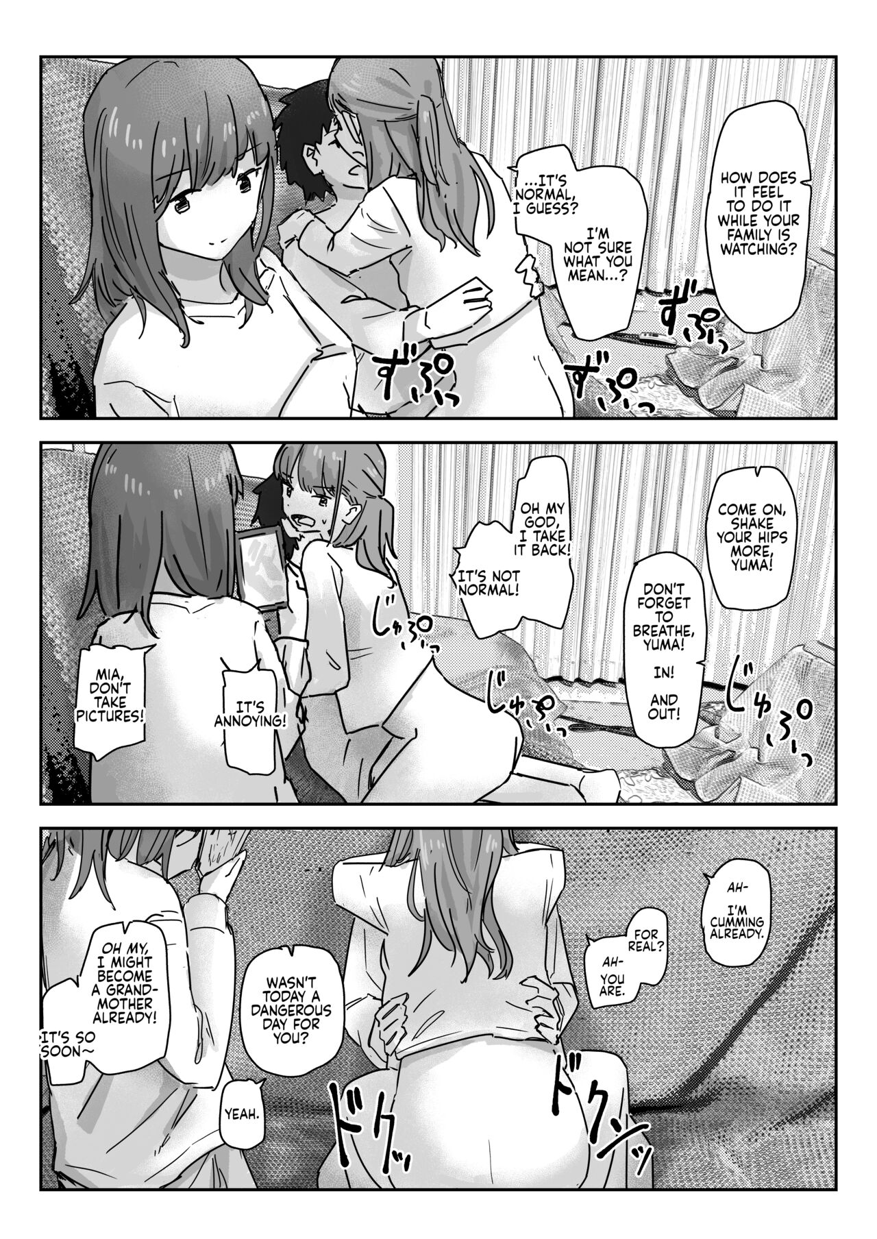 [Kakuninii] Utsuru to Norinori de Nandemo Ukeirechau Video Camera | The Video Camera that Makes You Happily Accept Anything [English] [Digital] 画像番号 27