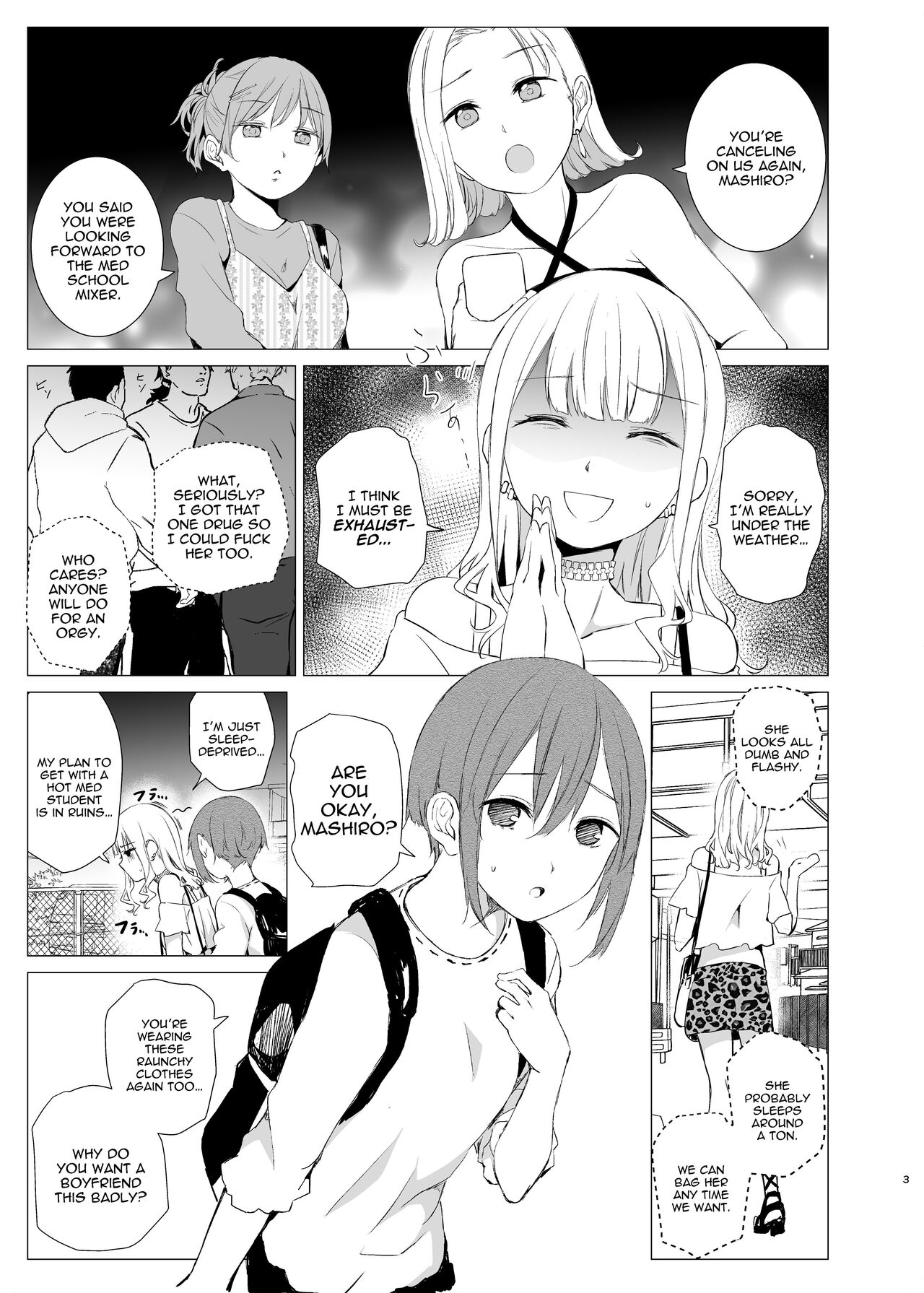 [Harumachi Tsurara (Shichoson)] Kawari Kawari no Kawagari [Digital] [English] [IXIA WORKS] 画像番号 2