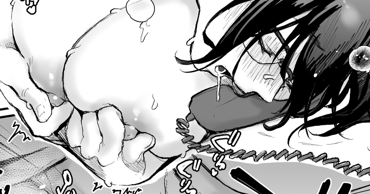 [Rororogi Mogera] Toile no Jimiko to Omukae no Gokusotsu 画像番号 1