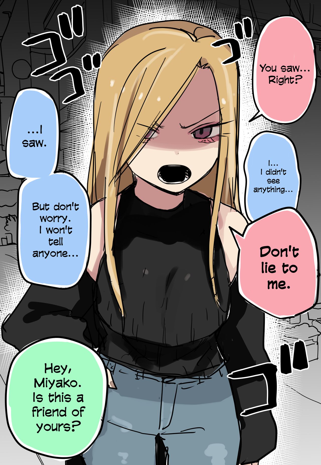 [Kuga Tsuniya] Class no Gal ga P-katsu Shitetanda ga... | The Gyaru In My Class Has A Sugar Daddy, But... [English] 图片编号 2