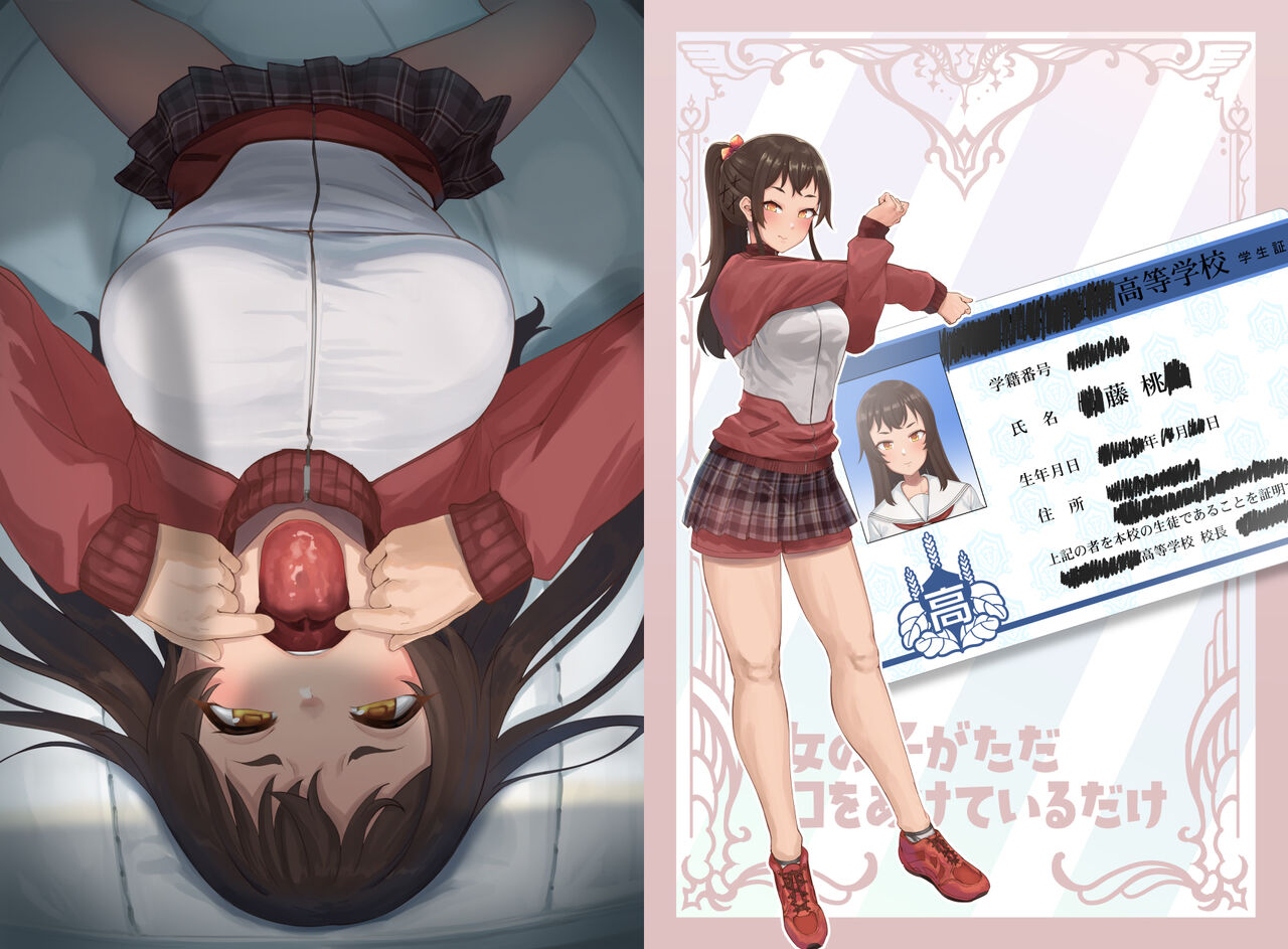 [Neko no Odeko (Byougaku)] onnnoko ga tadakuti wo aketeirudake 图片编号 8