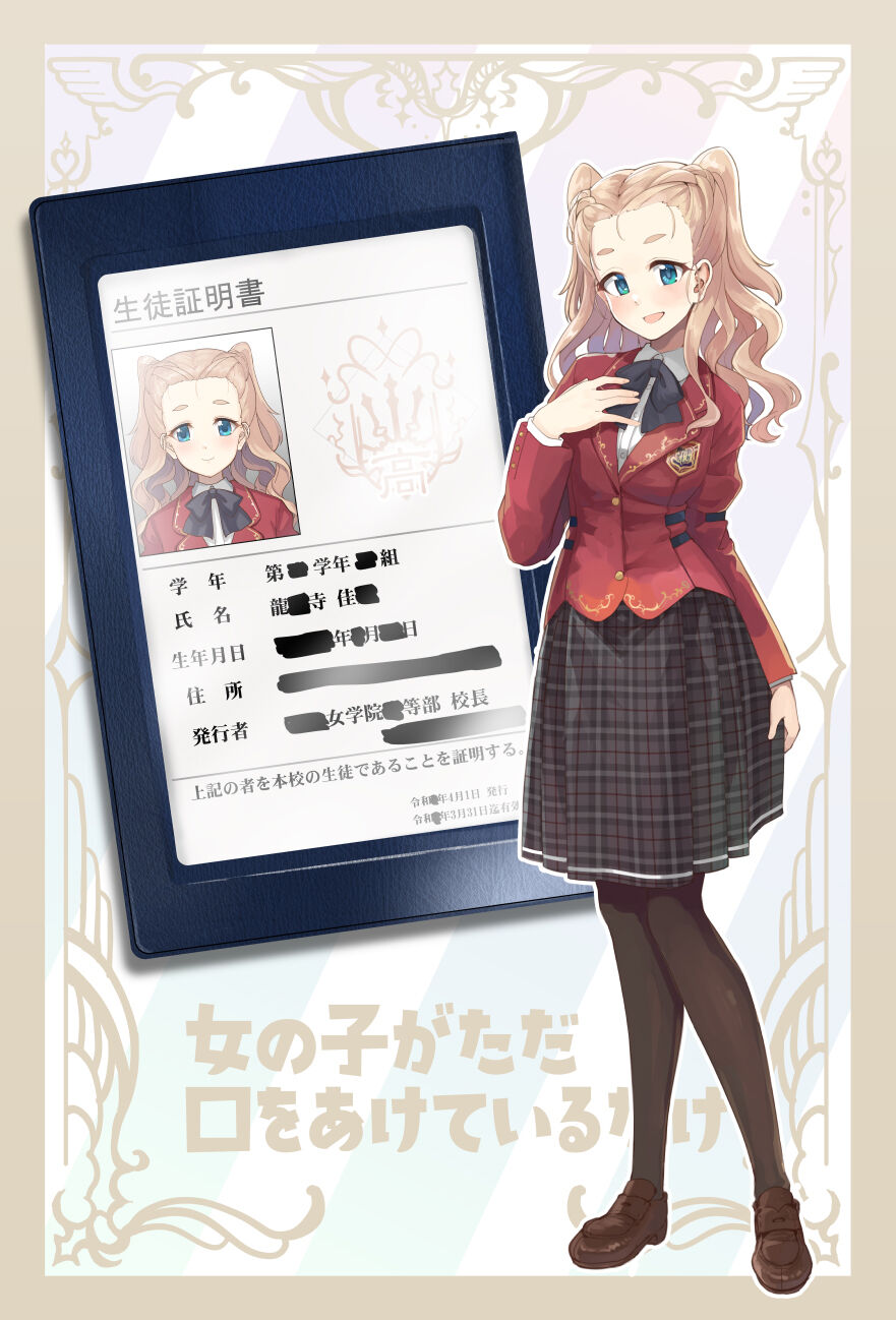 [Neko no Odeko (Byougaku)] onnnoko ga tadakuti wo aketeirudake 图片编号 10