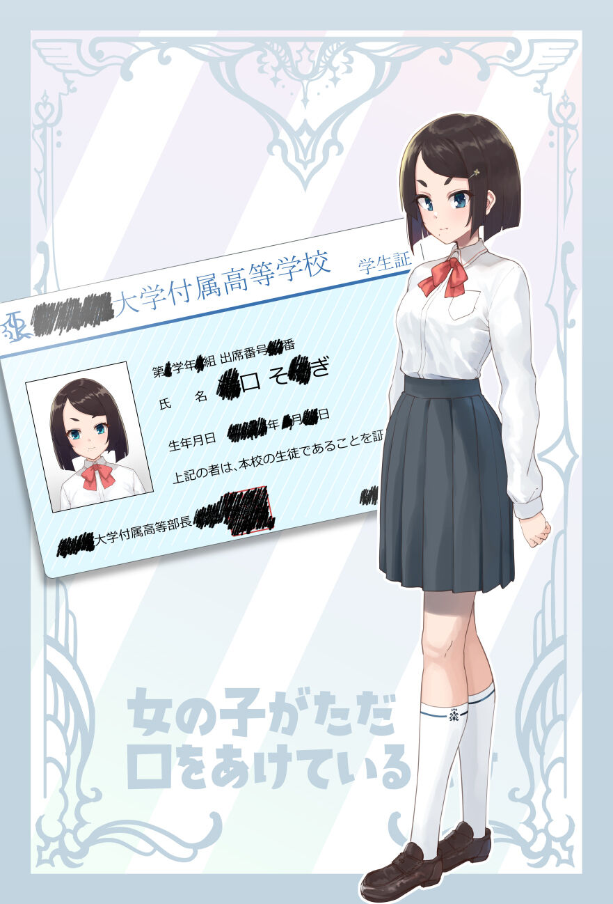 [Neko no Odeko (Byougaku)] onnnoko ga tadakuti wo aketeirudake 图片编号 14