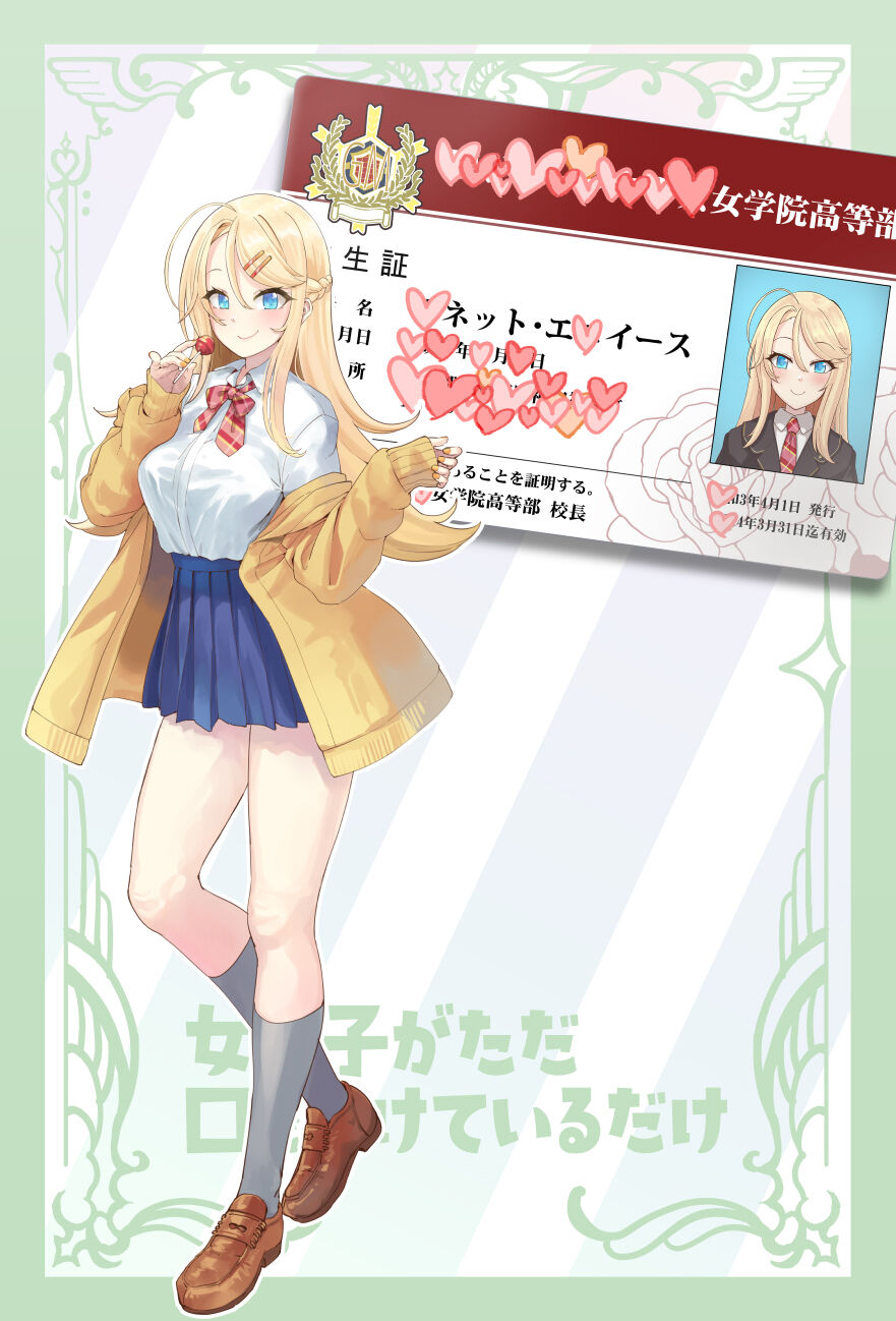 [Neko no Odeko (Byougaku)] onnnoko ga tadakuti wo aketeirudake 图片编号 16