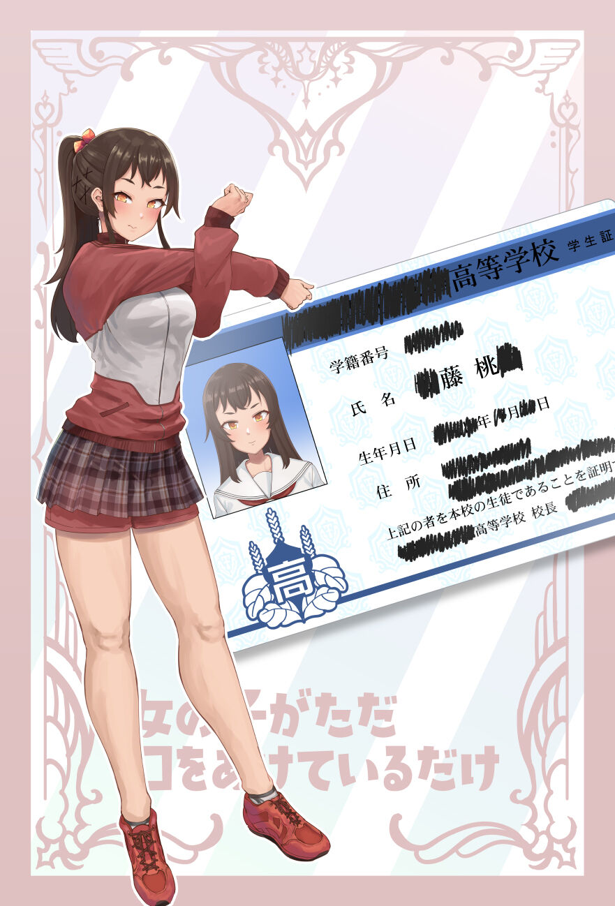 [Neko no Odeko (Byougaku)] onnnoko ga tadakuti wo aketeirudake 图片编号 22