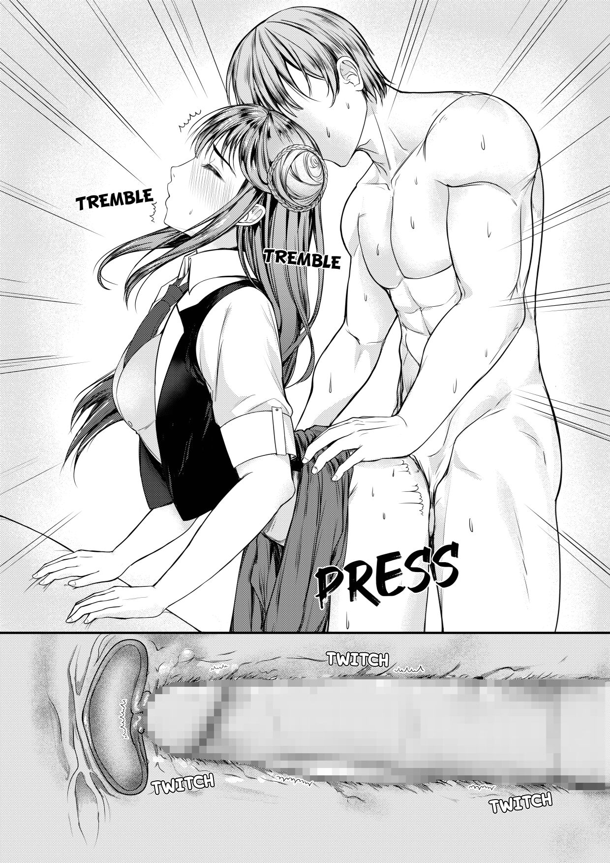 [Mr. Hokke (Ema)] Mitsugase Chika Idol   |  A TRIBUTE FOR THE UNDERGROUND IDOL [English] 画像番号 15