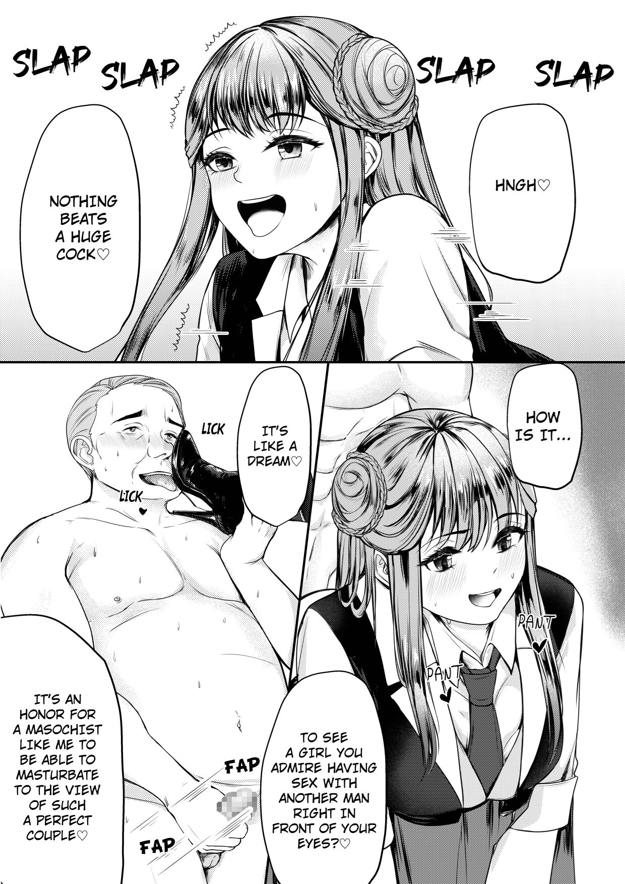 [Mr. Hokke (Ema)] Mitsugase Chika Idol   |  A TRIBUTE FOR THE UNDERGROUND IDOL [English] 画像番号 16