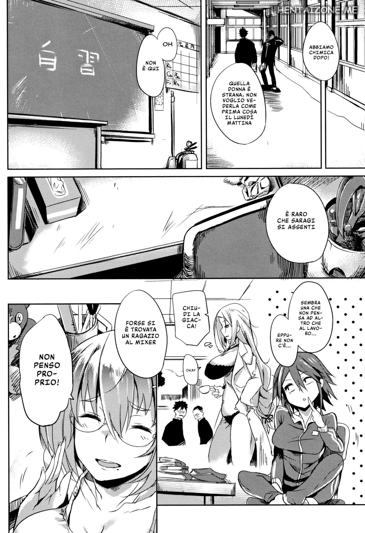 [Kawaisaw] Toshima Remake! | 40 Anni Vergine (Daseiism) [Italian] image number 8