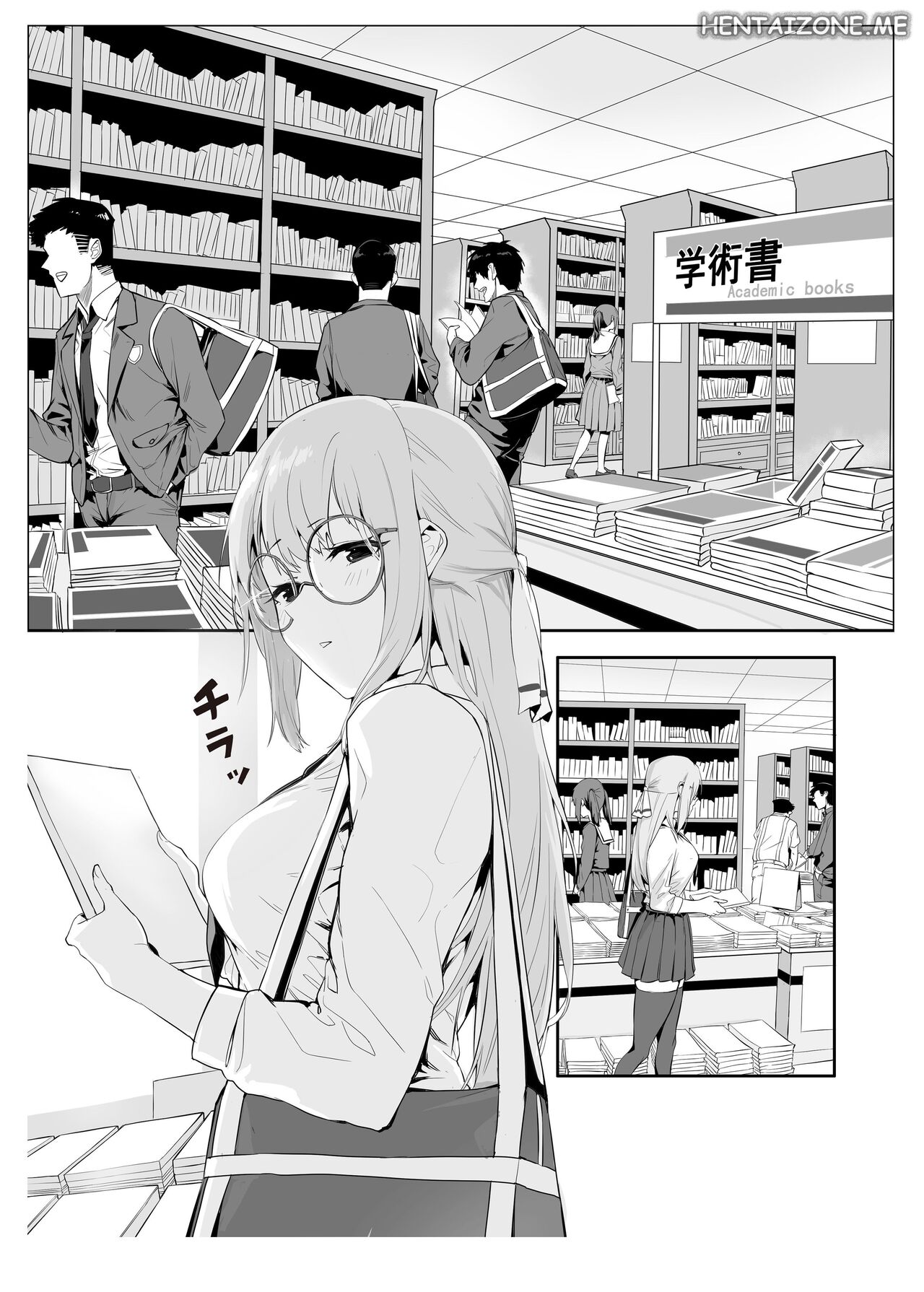 [Yaoyorozudo (davalish)] M Shoujo - Houkago no Onnanoko-tachi no Himitsu | La Masochista del Comitato Disciplinare [Italian] [Digital] imagen número 5