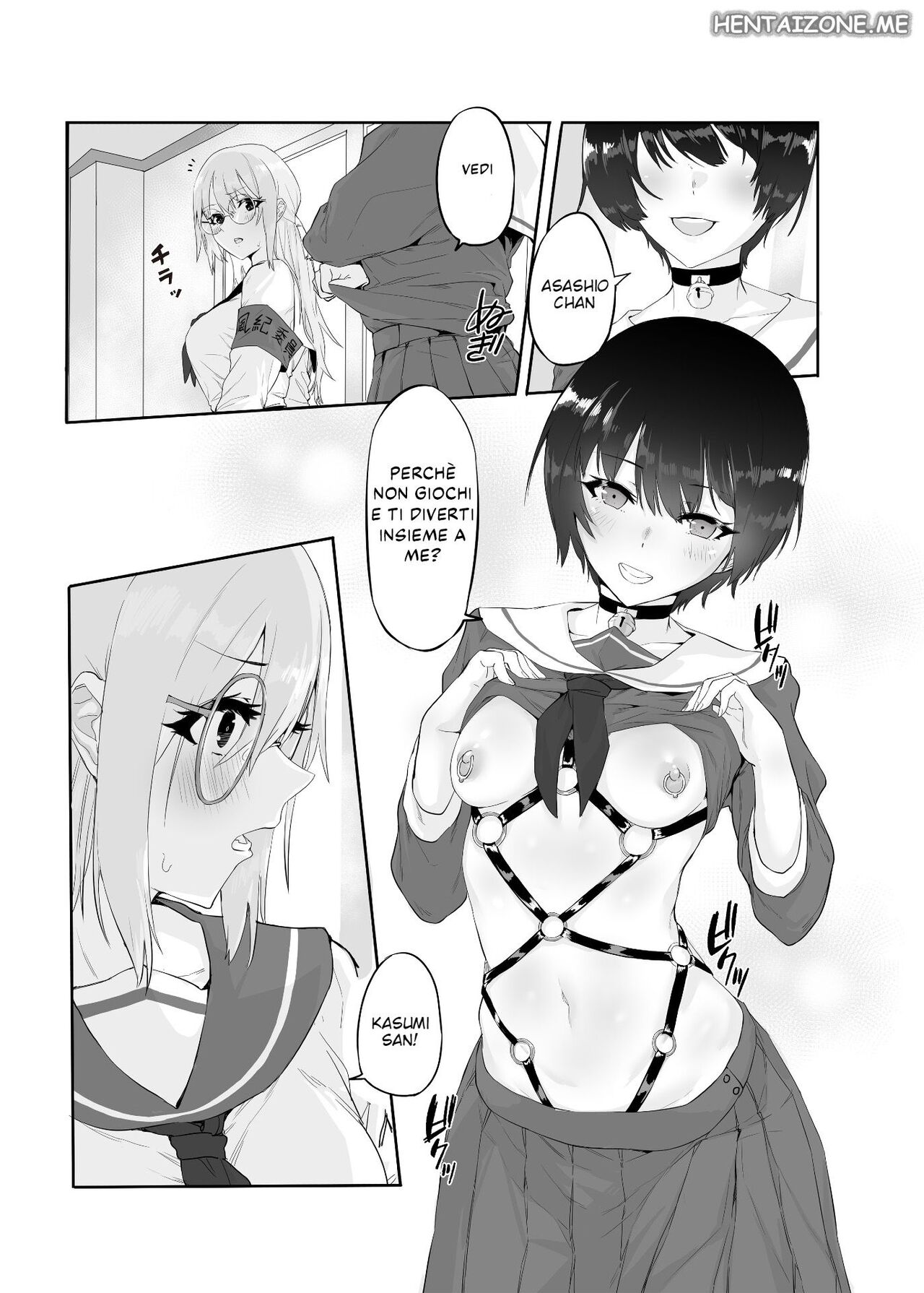 [Yaoyorozudo (davalish)] M Shoujo - Houkago no Onnanoko-tachi no Himitsu | La Masochista del Comitato Disciplinare [Italian] [Digital] imagen número 14