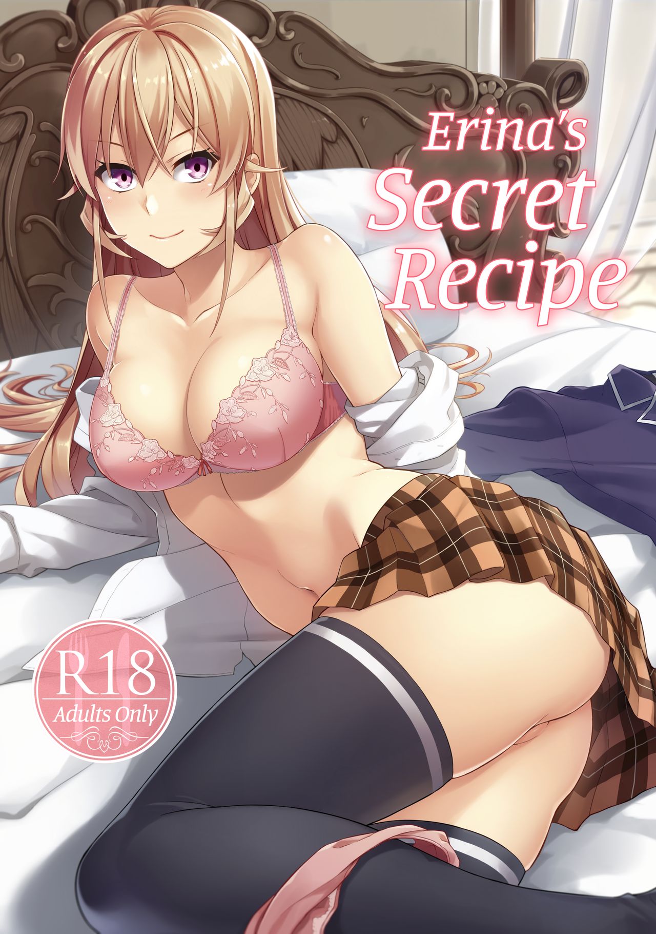 (C89) [LOFLAT (Prime)] Erina-sama no Secret Recipe | La Ricetta Segreta di Erina (Shokugeki no Soma) [Italian] [Decensored] 图片编号 1