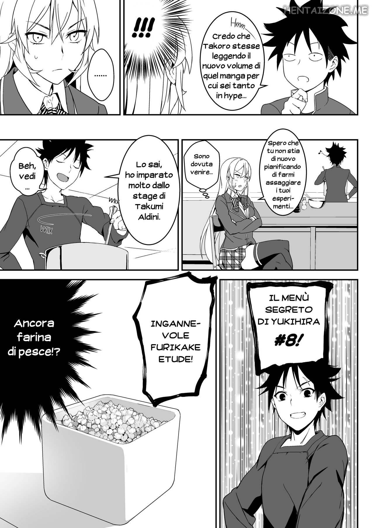 (C89) [LOFLAT (Prime)] Erina-sama no Secret Recipe | La Ricetta Segreta di Erina (Shokugeki no Soma) [Italian] [Decensored] 图片编号 6