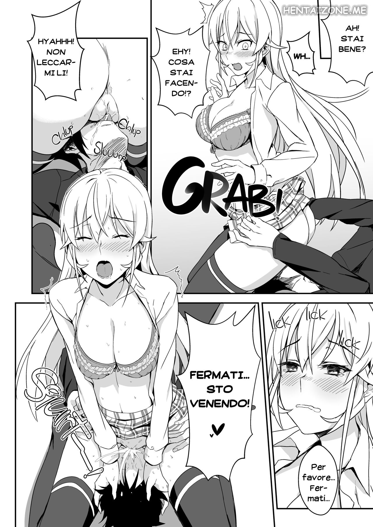 (C89) [LOFLAT (Prime)] Erina-sama no Secret Recipe | La Ricetta Segreta di Erina (Shokugeki no Soma) [Italian] [Decensored] 图片编号 13
