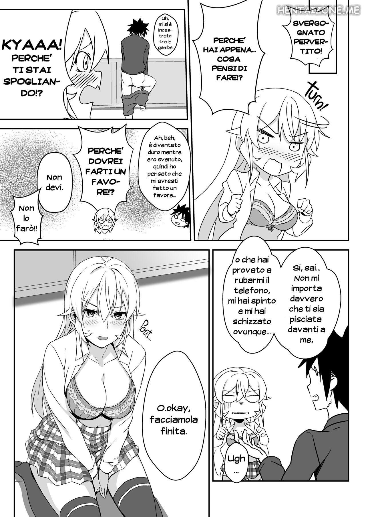 (C89) [LOFLAT (Prime)] Erina-sama no Secret Recipe | La Ricetta Segreta di Erina (Shokugeki no Soma) [Italian] [Decensored] 图片编号 14