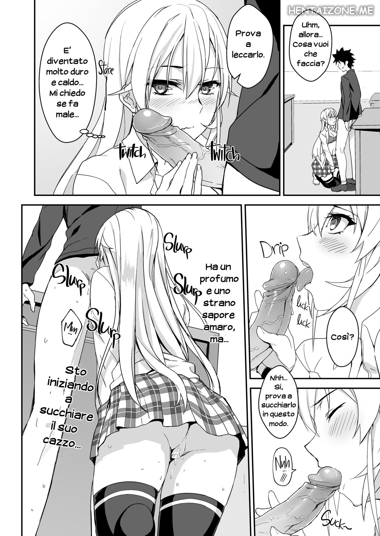 (C89) [LOFLAT (Prime)] Erina-sama no Secret Recipe | La Ricetta Segreta di Erina (Shokugeki no Soma) [Italian] [Decensored] 图片编号 15