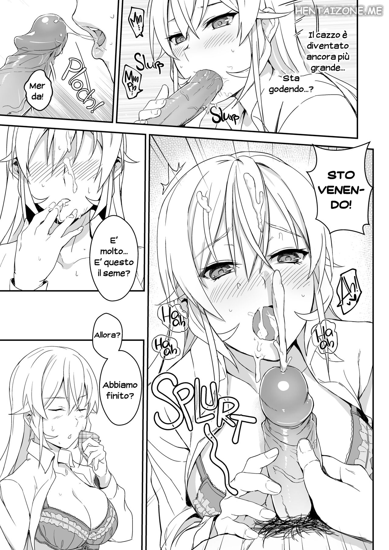 (C89) [LOFLAT (Prime)] Erina-sama no Secret Recipe | La Ricetta Segreta di Erina (Shokugeki no Soma) [Italian] [Decensored] 图片编号 16