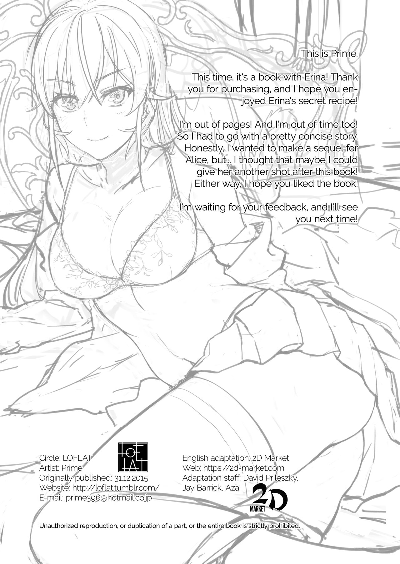 (C89) [LOFLAT (Prime)] Erina-sama no Secret Recipe | La Ricetta Segreta di Erina (Shokugeki no Soma) [Italian] [Decensored] 图片编号 25