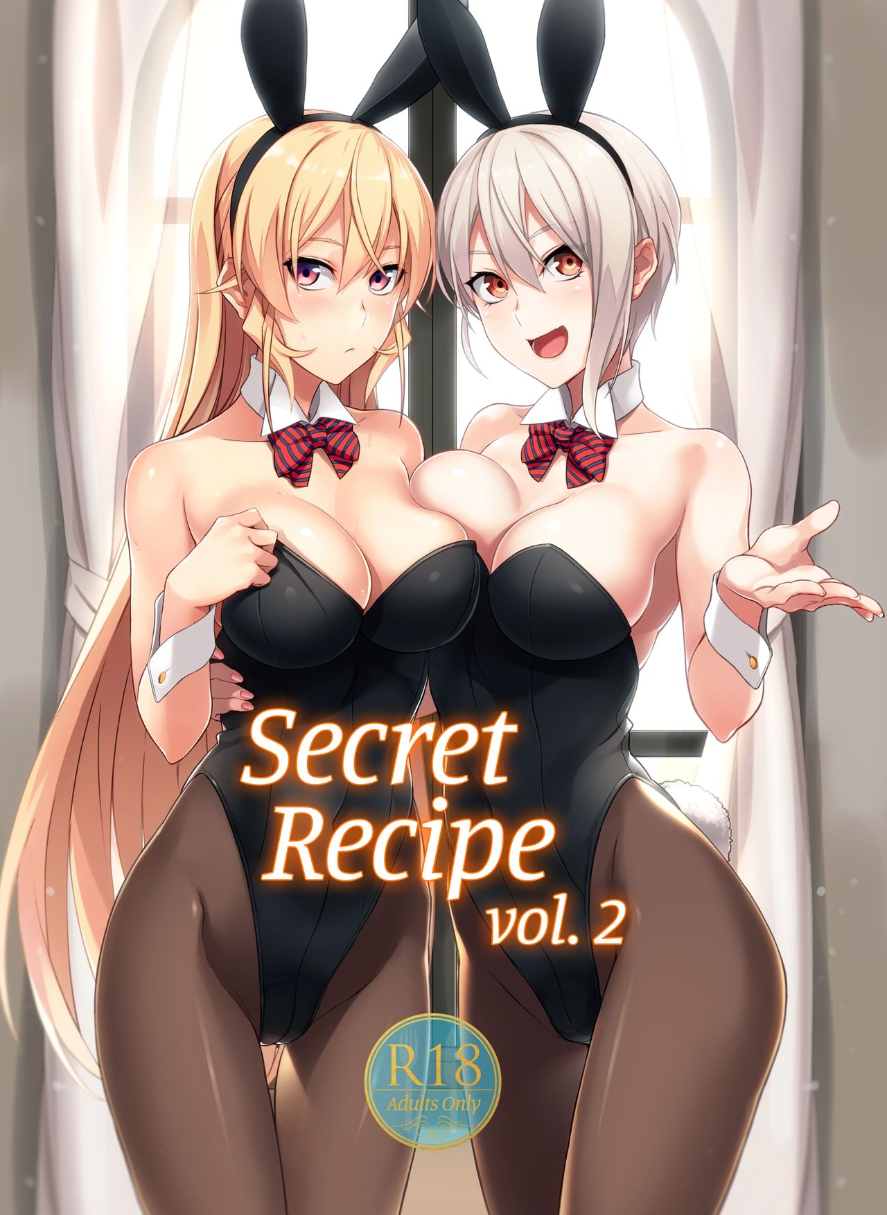 [LOFLAT (Prime)] Secret Recipe 2-shiname | La Ricetta Segreta di Erina Vol.2 (Shokugeki no Soma) [Italian] [Decensored] 画像番号 1
