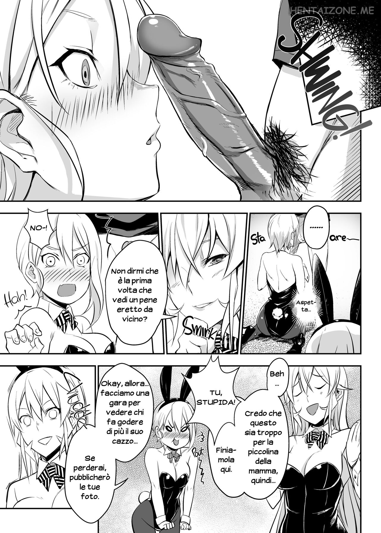 [LOFLAT (Prime)] Secret Recipe 2-shiname | La Ricetta Segreta di Erina Vol.2 (Shokugeki no Soma) [Italian] [Decensored] 画像番号 9