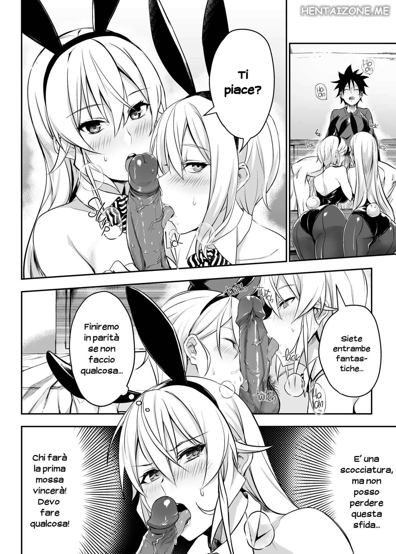 [LOFLAT (Prime)] Secret Recipe 2-shiname | La Ricetta Segreta di Erina Vol.2 (Shokugeki no Soma) [Italian] [Decensored] 画像番号 10