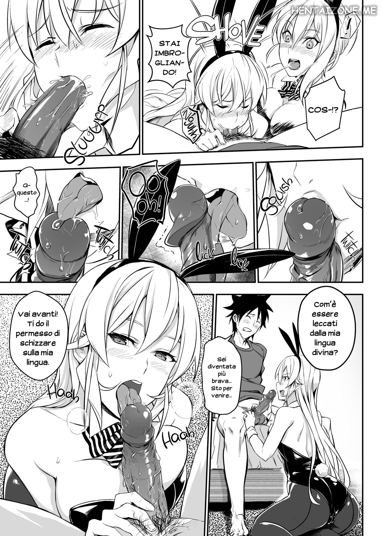 [LOFLAT (Prime)] Secret Recipe 2-shiname | La Ricetta Segreta di Erina Vol.2 (Shokugeki no Soma) [Italian] [Decensored] 画像番号 11