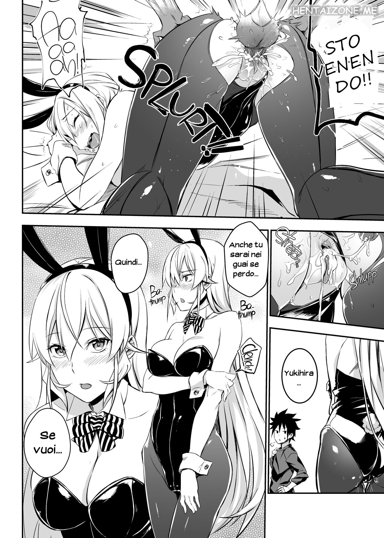 [LOFLAT (Prime)] Secret Recipe 2-shiname | La Ricetta Segreta di Erina Vol.2 (Shokugeki no Soma) [Italian] [Decensored] 画像番号 18