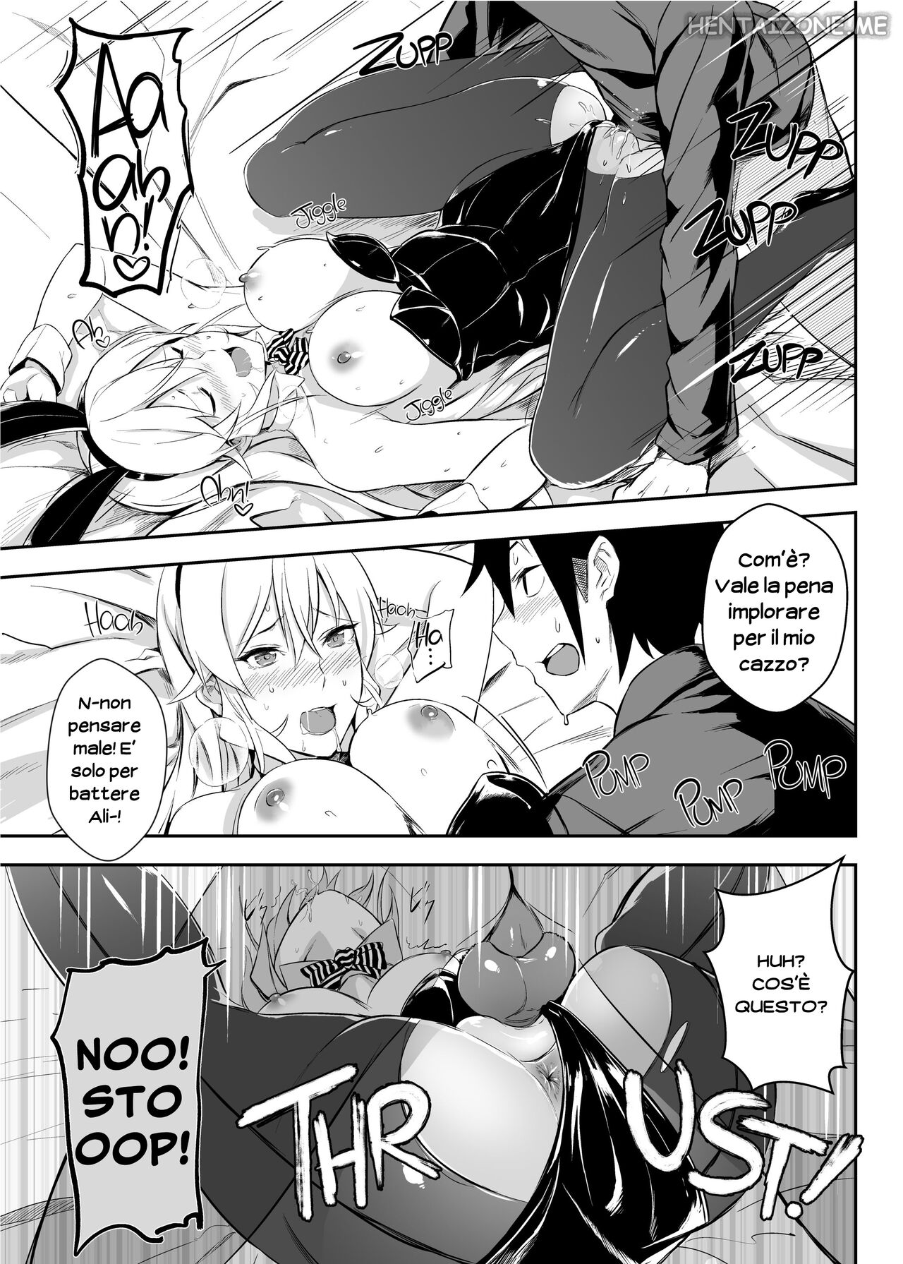 [LOFLAT (Prime)] Secret Recipe 2-shiname | La Ricetta Segreta di Erina Vol.2 (Shokugeki no Soma) [Italian] [Decensored] 画像番号 19