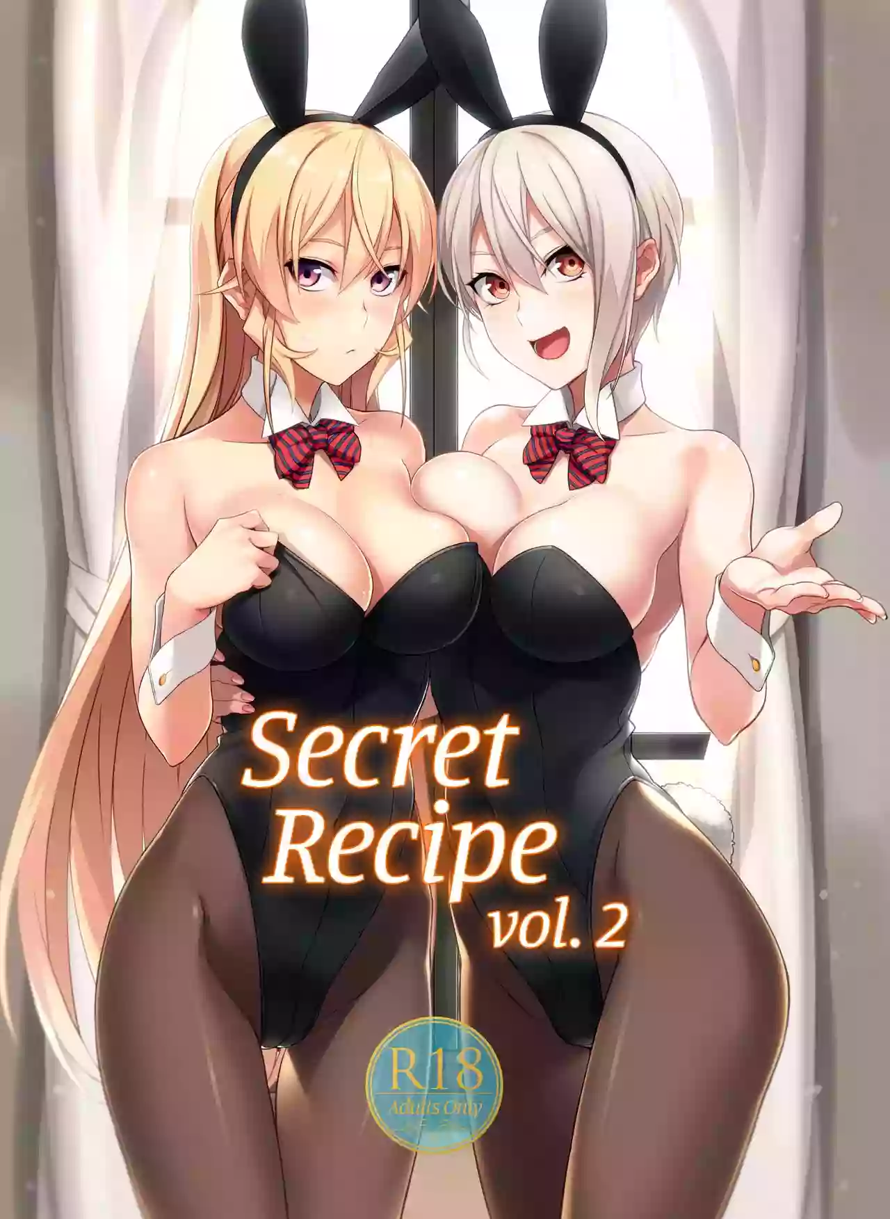 [LOFLAT (Prime)] Secret Recipe 2-shiname | La Ricetta Segreta di Erina Vol.2 (Shokugeki no Soma) [Italian] [Decensored]