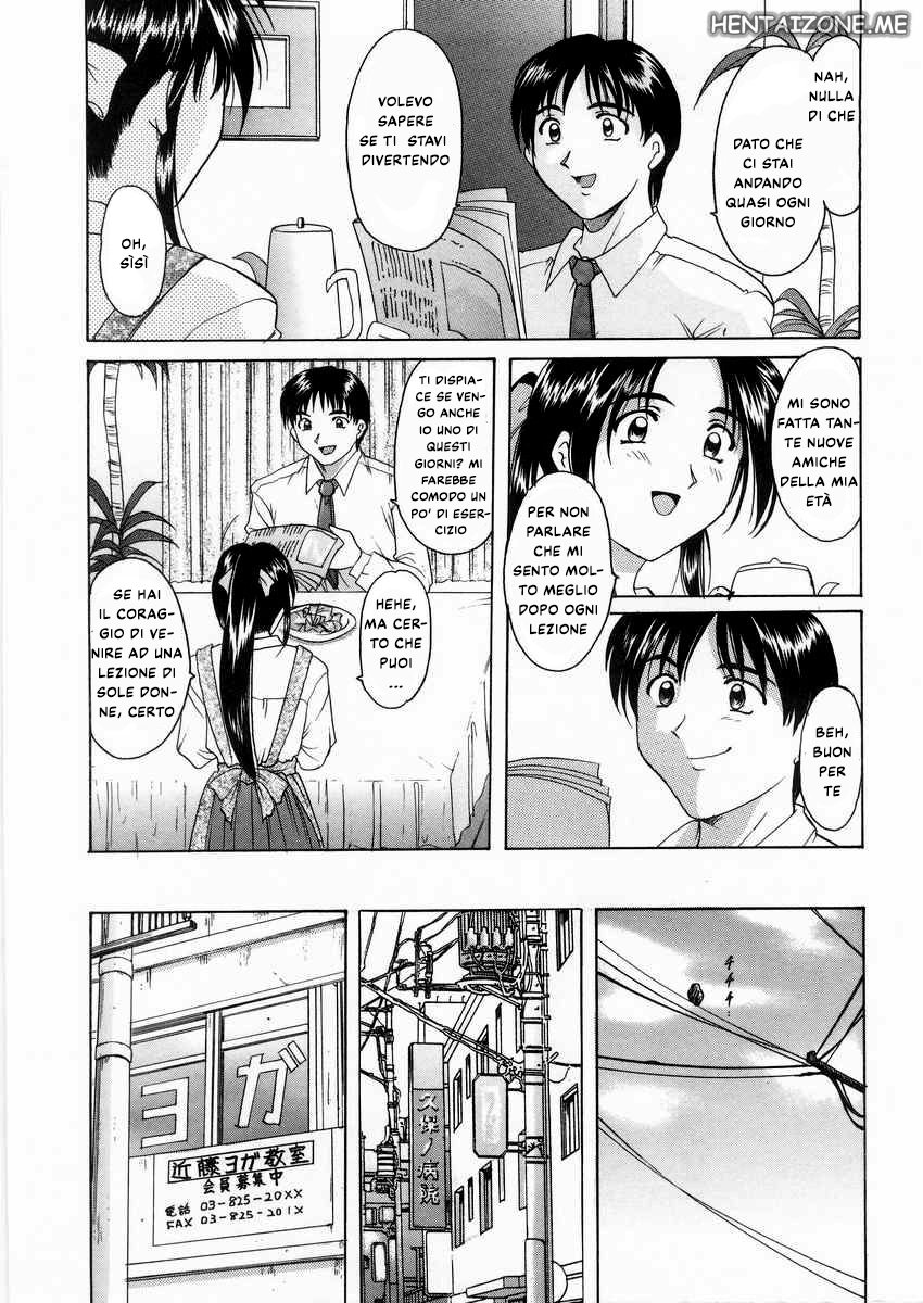 [Hoshino Ryuichi] Puppet Club | Club di Yoga (Etsuraku no Ikenie) [Italian] 图片编号 6